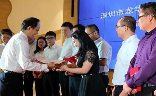 2018年創業資助項目申請指南
