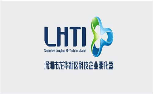科技企業孵化器補貼資助