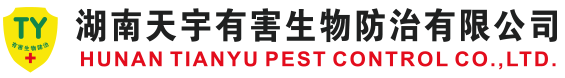 深圳商標注冊代辦